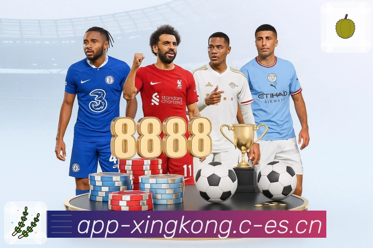 <strong>星空体育</strong>App QR Code